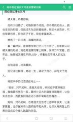 为什么会被微博推荐